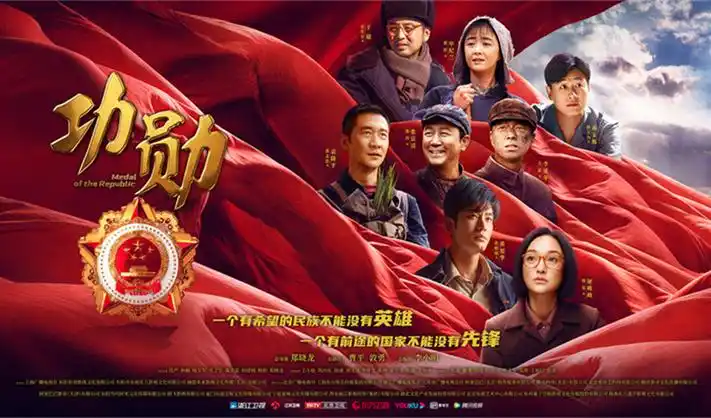 院线同步4K电影