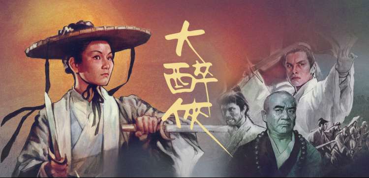 热门短剧每日更新
